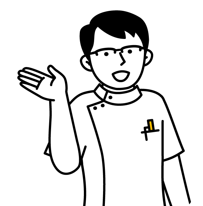 スタッフからのアドバイス